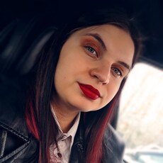 Фотография девушки Дарья, 32 года из г. Ялуторовск