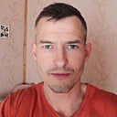 Алекс, 41 год