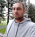 Александр, 44 года