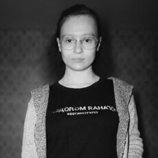 Фотография девушки Яна, 20 лет из г. Армавир