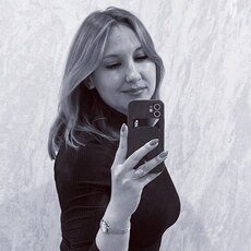 Фотография девушки Алина, 34 года из г. Уфа