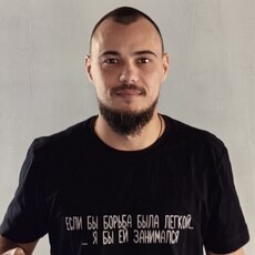 Фотография мужчины Владимир, 32 года из г. Невинномысск