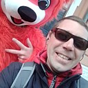 Владимир, 43 года