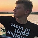 Дима, 22 года