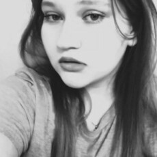 Фотография девушки Алина, 20 лет из г. Богородицк