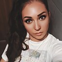 Алёна, 33 года