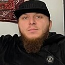 Адам, 35 лет