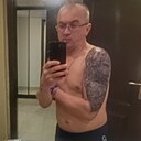 Александр, 44 года