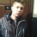 Треш, 27 лет