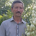 Валерии, 62 года
