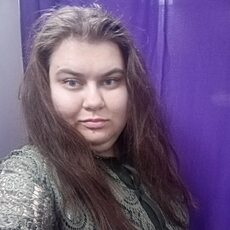 Фотография девушки Регина, 28 лет из г. Новокузнецк