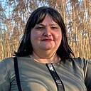 Наталья, 46 лет