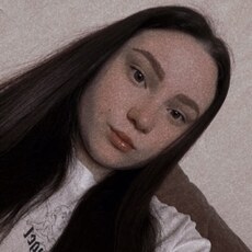 Фотография девушки Валентина, 22 года из г. Нижний Новгород