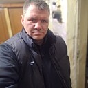 Александр, 44 года