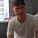 Димка, 21 год