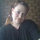 Екатерина, 33 года