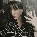 София, 20 лет