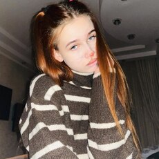 Фотография девушки Анна, 30 лет из г. Валуйки