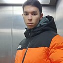 Артур, 23 года