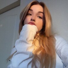 Фотография девушки Настя, 25 лет из г. Лесосибирск