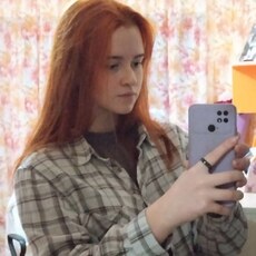 Фотография девушки Алинчик, 20 лет из г. Пинск