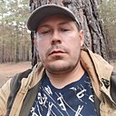 Руслан, 40 лет