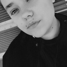 Фотография девушки Наталья, 25 лет из г. Тараз