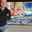 Александр, 52 года