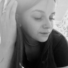 Фотография девушки Алина, 21 год из г. Бирюсинск