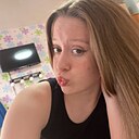 Арина, 19 лет