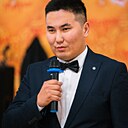 Шынгыс, 29 лет