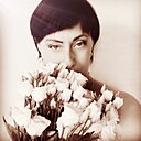 Ирина, 44 года