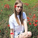 Марина, 33 года
