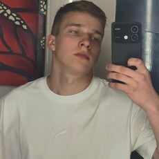 Фотография мужчины Дмитрий, 20 лет из г. Новороссийск