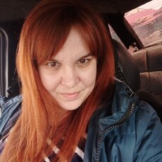 Фотография девушки Ирина, 30 лет из г. Ленинск-Кузнецкий