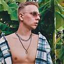 Александр, 30 лет
