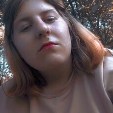 Фотография девушки Яна, 20 лет из г. Черновцы