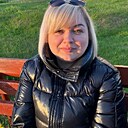 Елена, 44 года