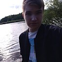 Никита, 20 лет