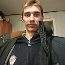 Киря, 23 года