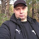 Сергей, 45 лет