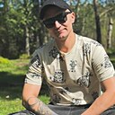 Дмитрий, 31 год