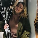 Елена, 47 лет