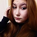 Алина, 29 лет