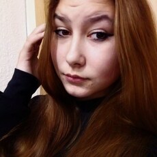 Фотография девушки Алина, 29 лет из г. Белогорск (Крым)