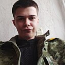 Юлиан, 25 лет