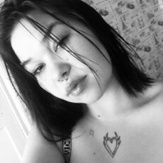Фотография девушки Кристина, 20 лет из г. Екатеринбург