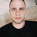 Артем, 23 года