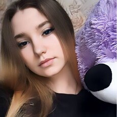 Фотография девушки Кристина, 20 лет из г. Псков