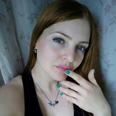 Фотография девушки Зоя, 31 год из г. Тверь